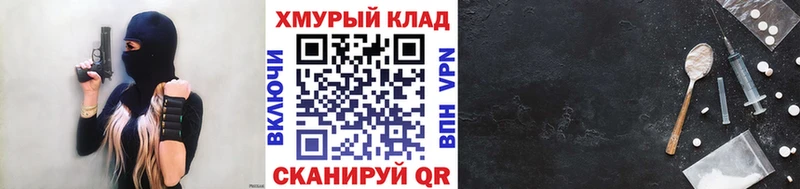 где продают   Катав-Ивановск  ГЕРОИН афганец 