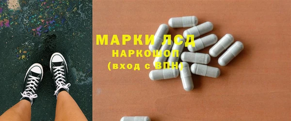 кокаин перу Верея