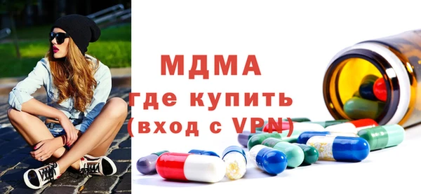 кокаин перу Верея