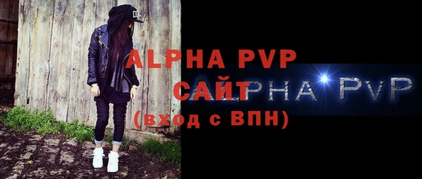 кокаин перу Верея