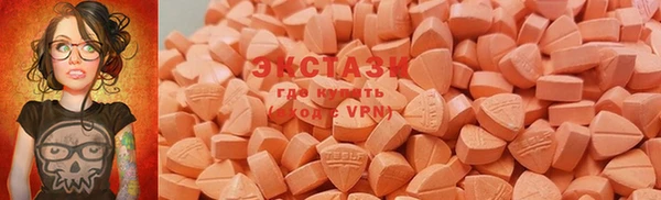 марки nbome Верхний Тагил