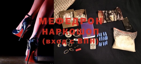 марки nbome Верхний Тагил
