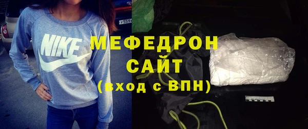 круглые Верхнеуральск