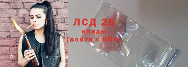 кокаин перу Верея