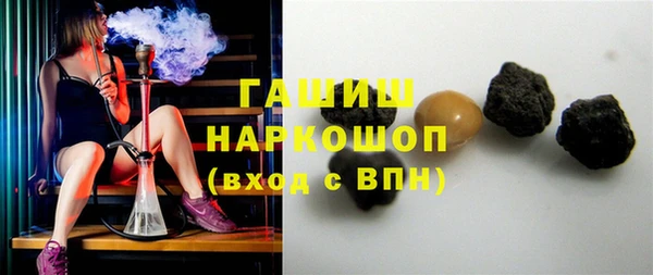 круглые Верхнеуральск