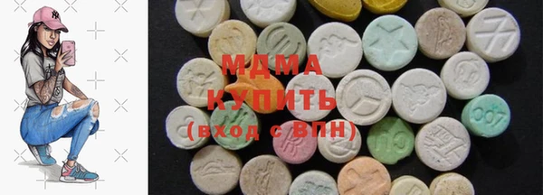 марки nbome Верхний Тагил