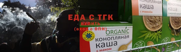 кокаин перу Верея