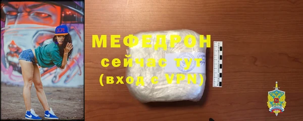 круглые Верхнеуральск