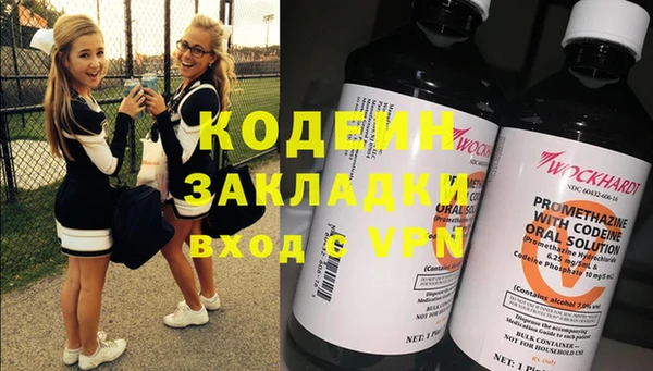 круглые Верхнеуральск