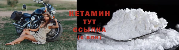 круглые Верхнеуральск