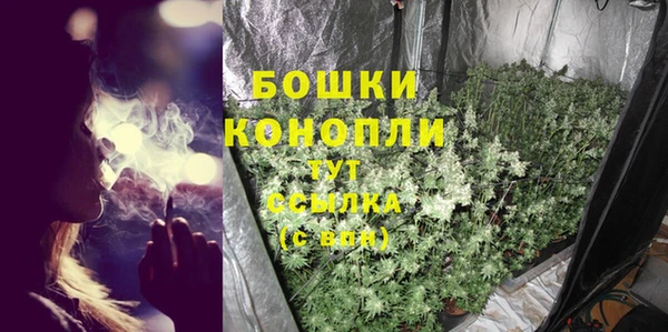 кокаин перу Верея