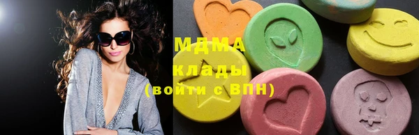 прущая мука Михайлов