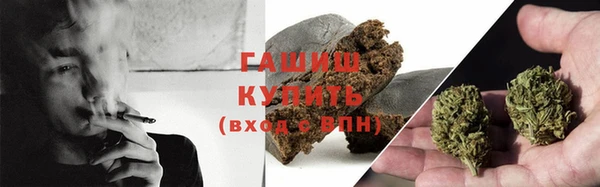 кокаин перу Верея
