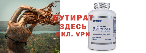 кокаин перу Верея