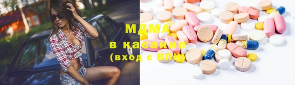 марки nbome Верхний Тагил