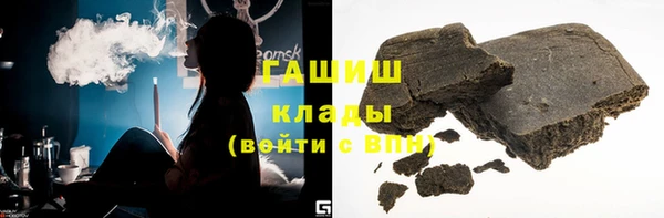 кокаин перу Верея