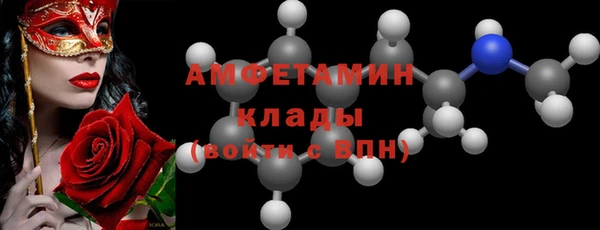 марки nbome Верхний Тагил