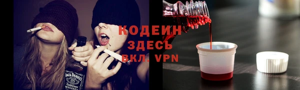 круглые Верхнеуральск