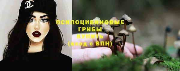кокаин перу Верея