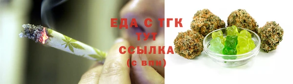 марки nbome Верхний Тагил