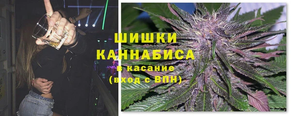 марки nbome Верхний Тагил
