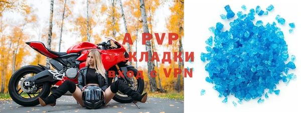 кокаин перу Верея