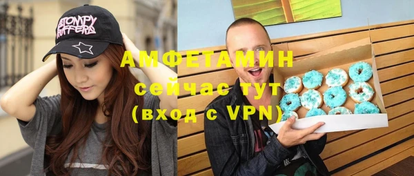 круглые Верхнеуральск