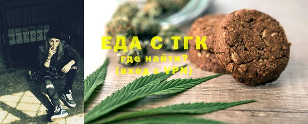 круглые Верхнеуральск