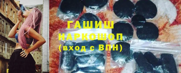 кокаин перу Верея