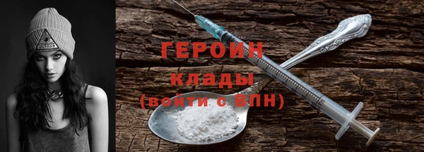 круглые Верхнеуральск