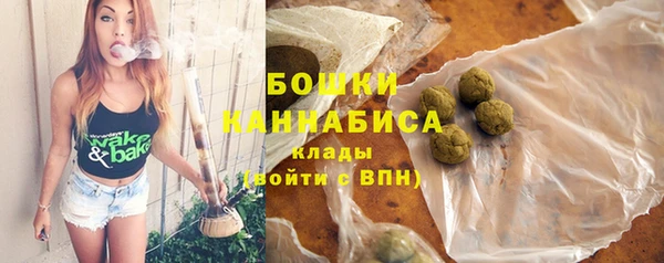 кокаин перу Верея