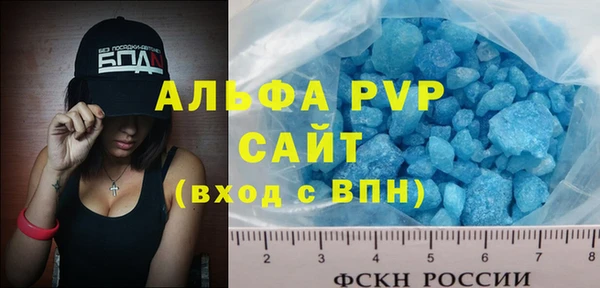 марки nbome Верхний Тагил