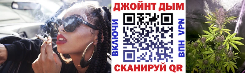МЕГА сайт  наркошоп  Катав-Ивановск  Канабис индика 